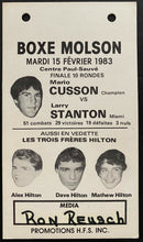 Load image into Gallery viewer, 1983 Boxing Press Pass Cusson Stanton Hilton Brothers Paul Sauve Arena