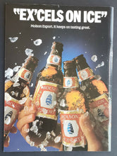 Load image into Gallery viewer, 1986 Maple Leaf Gardens Playoffs Program Toronto Leafs vs Blues Wendel Clark NHL