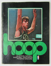 Load image into Gallery viewer, 1976 Boston Garden NBA Basketball Program Celtics Philadelphia 76ers Dave Cowens