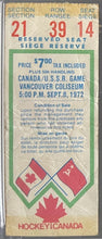 Load image into Gallery viewer, 1972 Summit Series Game 4 Ticket Team Canada USSR Hockey Vancouver PSA PR 1