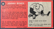 Load image into Gallery viewer, 1964-65 Vintage Toronto Maple Leafs Johnny Bower Topps Tallboy NHL Hockey Card