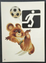 Load image into Gallery viewer, 1980 Summer Olympics Moscow Soccer Full Ticket Matching Postcard  Vintage