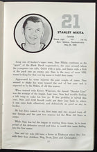 Load image into Gallery viewer, 1972-73 NHL Hockey Vintage Chicago Black Hawks Media Guide Blackhawks Yearbook