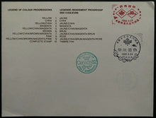 Load image into Gallery viewer, 1982 Terry Fox Canada Post Lithograph Marathon of Hope 2nd Anniversary Vintage