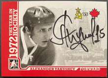 Load image into Gallery viewer, 1976 NHL Buffalo Sabres Soviet Wings Signed Yakushev Autographed Card + Photo