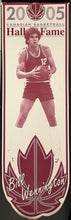 Load image into Gallery viewer, Canadian National Basketball Hall of Fame Bill Wennington 10 Foot Vinyl Banner