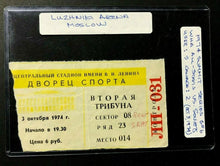 Load image into Gallery viewer, 1974 Canada Russia Summit Series Program + 4 Tickets Moscow Games WHA Hockey