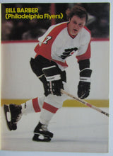 Load image into Gallery viewer, 1979 Hockey Illustrated Magazine Marcel Dionne Autographed Cover Hall Of Famer