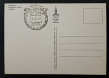 Load image into Gallery viewer, 1980 Summer Olympics Moscow Equestrian Full Ticket Matching Postcard  Vintage