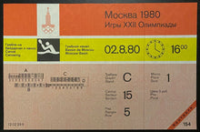 Load image into Gallery viewer, 1980 Summer Olympics Canoeing Rowing Full Unused Vintage Ticket Moscow Russia