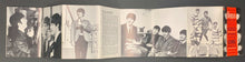 Load image into Gallery viewer, 1964 Vintage Beatles Rock Music Dell 20 Photo Wallet Fold Out Lennon McCartney