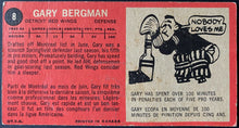 Load image into Gallery viewer, 1964-65 Vintage Detroit Red Wings Gary Bergman Topps Tallboy NHL Hockey Card