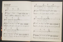 Load image into Gallery viewer, 1979 Neil Young & Crazy Horse Rust Never Sleeps Song Book & Sheet Music