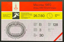 Load image into Gallery viewer, 1980 Summer Olympics Moscow Track And Field Ticket Unused Athletics Vintage