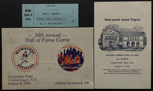 Load image into Gallery viewer, 1976 MLB Baseball Hall of Fame Induction Program + Game Ticket + Scorecard HOF