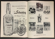 Load image into Gallery viewer, 1959 NFL Program Yankee Stadium Pittsburgh Steelers New York Giants Unscored