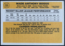 Load image into Gallery viewer, 1983 Donruss #586 Wade Boggs Rookie Card RC Baseball Boston Red Sox MLB