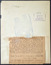 Load image into Gallery viewer, 1917 Vintage Type 1 Photo Edgar Laplante Tom Longboat Con-Man Historical Canada