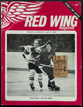 Load image into Gallery viewer, 1966 Detroit Olympia NHL Playoff Hockey Program + Ticket Game 6 Stanley Cup