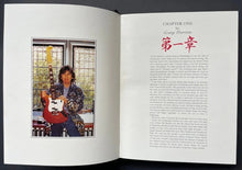 Load image into Gallery viewer, 1993 Limited Edition Box Set Live in Japan Autographed George Harrison Signed