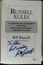 Load image into Gallery viewer, 2001 Bill Russell Signed HC Copy Russell Rules Autographed NBA Basketball JSA