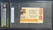 Load image into Gallery viewer, 1972 Vtg Canada Russia Hockey Summit Series Moscow Game Ticket Stub Lot of 4