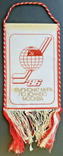 Load image into Gallery viewer, 1986 World Ice Hockey Championship Official Pennant / Flag Banner Moscow USSR