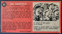 Load image into Gallery viewer, 1964-65 Vintage New York Rangers Vic Hadfield Topps Tallboy NHL Hockey Card
