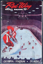 Load image into Gallery viewer, 1956 Detroit Red Wings Montreal Canadiens Olympia Stadium Program NHL Hockey VTG