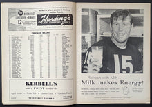 Load image into Gallery viewer, 1957 Washington Redskins vs. Chicago Bears NFL Football Program Wrigley Field