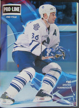 Load image into Gallery viewer, 2000 ACC NHL Playoff Program Curtis Joseph Autographed Cover Leafs Rangers VTG