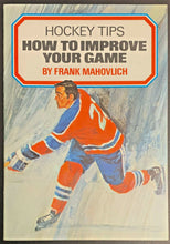 Load image into Gallery viewer, 1971 NHL Hockey Tips How To Improve Your Game Book By Frank Mahovlich Canadiens