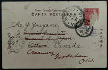 Load image into Gallery viewer, 1907 Japanese Postcard Shows Royal Family Vintage Post Card Date Stamped
