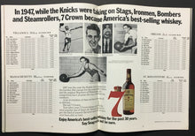 Load image into Gallery viewer, 1977 NIT Basketball Program NCAA Vintage Autographed Signed HOF Willis Reed