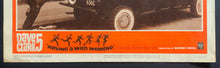 Load image into Gallery viewer, 1965 Dave Clark 5 Original Vintage Lobby Card Bands Movie Having A Wild Weekend