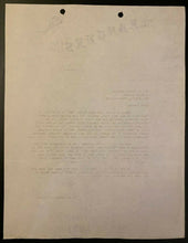 Load image into Gallery viewer, 1964 NHL Hockey Letter New York Rangers Fan Club Letterhead Vintage Rare