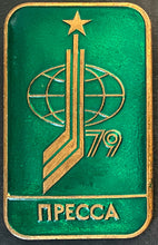 Load image into Gallery viewer, 1979 World Championship Moscow Game Hockey Puck + 7 Team Pins Media Issued