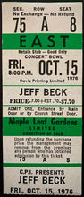 Load image into Gallery viewer, 1976 Full Ticket Jeff Beck + REO Speedwagon @ Maple Leaf Gardens Concert Toronto