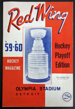 Load image into Gallery viewer, 1959-60 NHL Playoffs Program + Ticket Stub Detroit Red Wings Toronto Maple Leafs