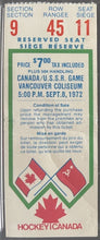 Load image into Gallery viewer, 1972 Summit Series Game 4 Ticket Team Canada vs USSR Hockey Vancouver PSA PR 1MK
