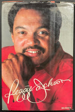 Load image into Gallery viewer, 1984 Reggie Jackson Signed Hard Cover Book Autobiography JSA MLB HOF Autographed