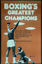 Load image into Gallery viewer, 1980 Muhammad Ali Promotional Poster VidAmerica Boxing Greatest Fights Casettes
