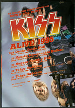 Load image into Gallery viewer, 1995-1996 Kiss Worldwide Tour Concert Program Japanese