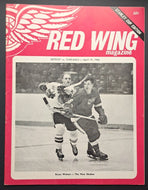 1966 Detroit Red Wings Vs Chicago Blackhawks NHL Stanley Cup Semi-Final Program