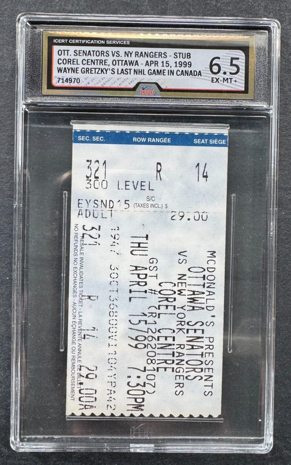 44763564