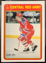 Load image into Gallery viewer, 45322983
