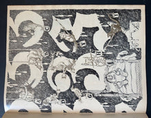 Load image into Gallery viewer, 44986756
