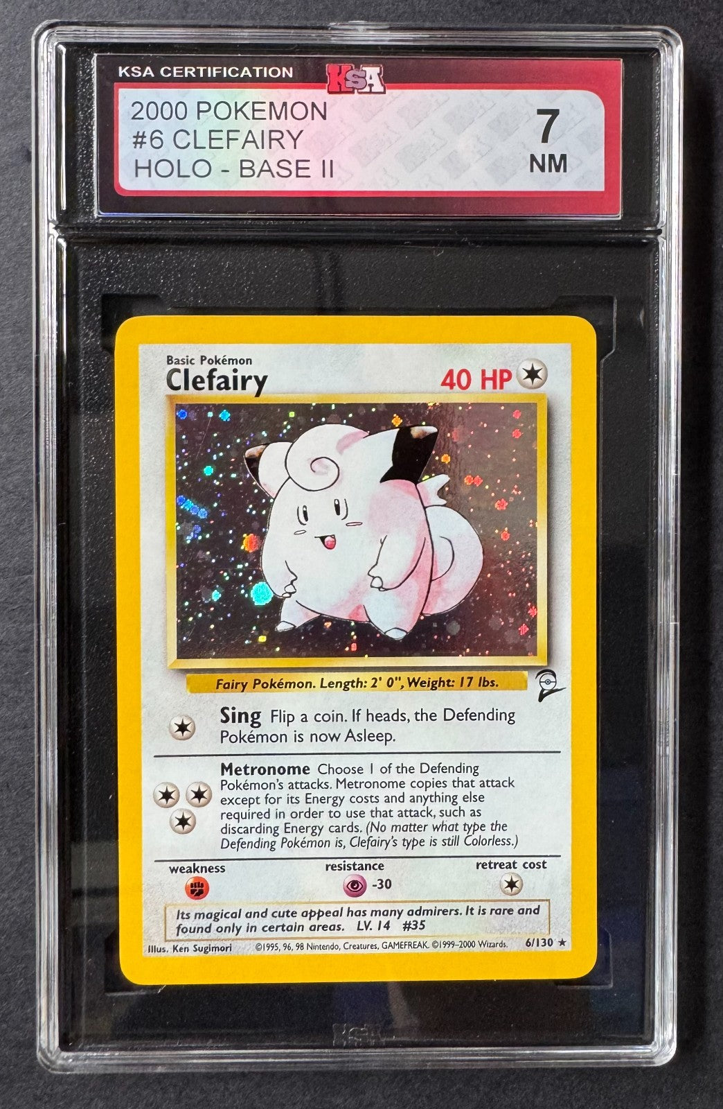 45951229