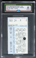 45681539