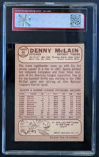 Load image into Gallery viewer, 45951163
